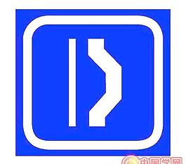 矢量避車道標識