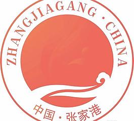 張家港
