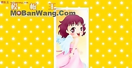 可爱的小天使模板