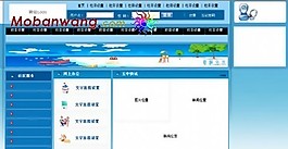 用于CMS的網(wǎng)頁模板(1)