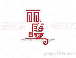 麗唐