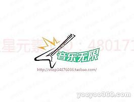 音樂無(wú)限B