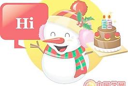 寵物動(dòng)物