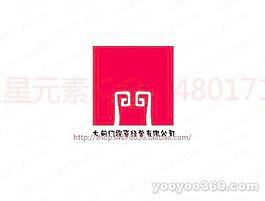 門