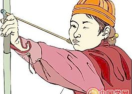 日本人物漫畫