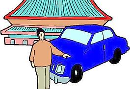日本卡通漫畫