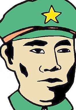 日本卡通漫畫