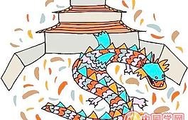 日本卡通漫畫