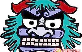 日本卡通漫畫(huà)