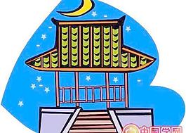 日本卡通漫畫