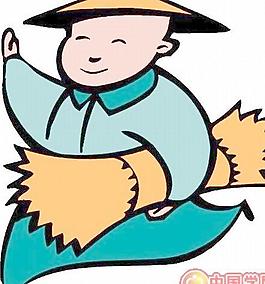 日本漫畫