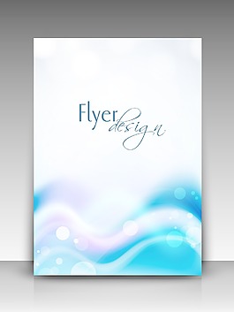專業(yè)的商業(yè)傳單模板或公司的旗幟給出版波模式