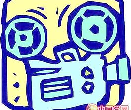 卡通攝影機(jī)照相機(jī)