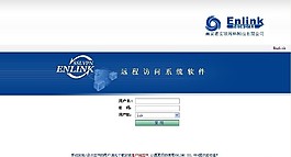遠程訪問登錄界面網(wǎng)頁模板