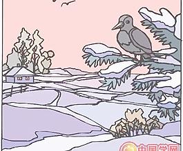 自然风光