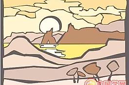 山水風光