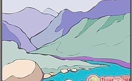 山水風光
