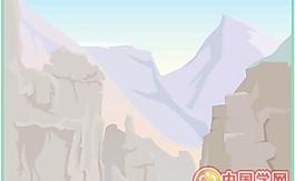 山水風光