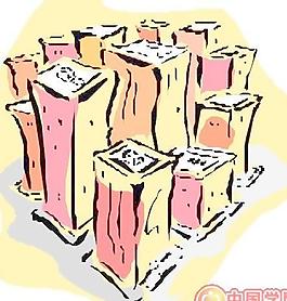 高樓大廈矢量圖