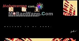 日本建筑藝術(shù)網(wǎng)頁模板