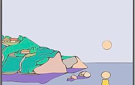 海浪海景漫畫