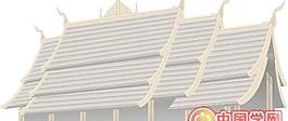 中國古建筑