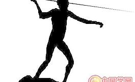 歐洲標(biāo)志建筑