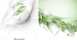 免費(fèi)下載綠色裝飾圖案設(shè)置