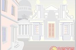 城市建筑