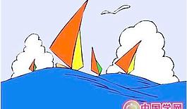 矢量圖漫畫