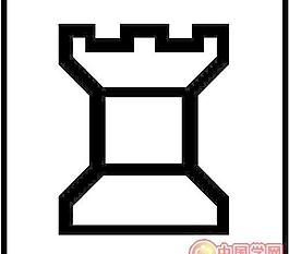 棋牌游戲