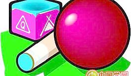 棋牌游戲