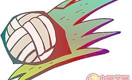 體育運動插畫