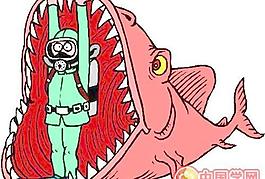 魚矢量圖