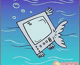 魚矢量圖