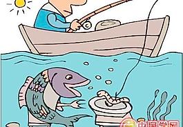 魚矢量圖