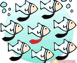 魚矢量圖