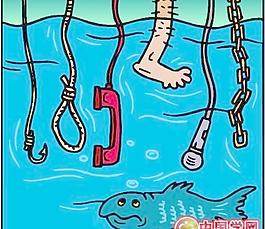 魚矢量圖