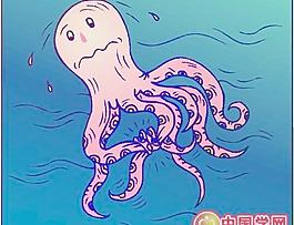 美人鱼矢量