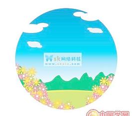 卡通漫畫人物矢量圖