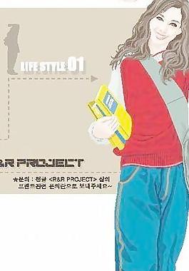 卡通美女矢量圖
