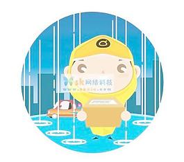 卡通漫畫人物矢量圖