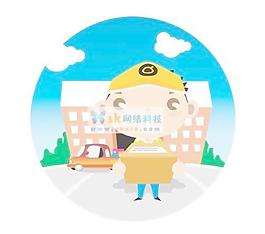 卡通漫畫(huà)人物矢量圖