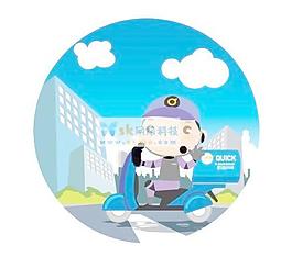 卡通漫畫(huà)人物矢量圖
