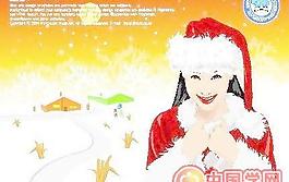 韓國矢量美女圖