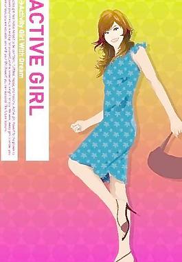 美女人物矢量圖