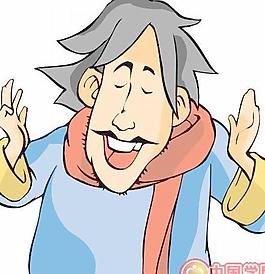 中國古代人物