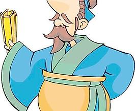 歷史人物矢量
