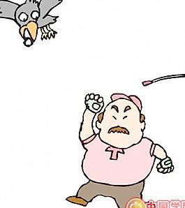 體育人物漫畫
