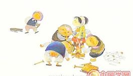 兒童幼兒